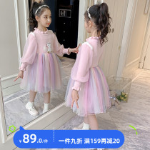 Girl Spring Clothing Knitted Sweater Dress With Dress 2022 New Girl Net Red Spring Autumn Princess Dresses Big Boy Foreign Air Dress