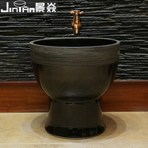 Jingxi Black Art Mop Pool Balcony Porcelain Tarp Pond Wash Mop Basin Mop Bathroom Mop Pool