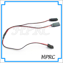 ※ HAPPY MODEL ※ DIY fixed wing 15X3cm steering gear Y line