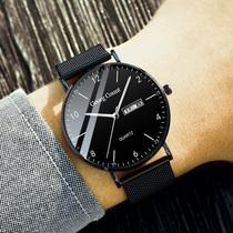 Watch Male High School Junior High School Student Waterproof Night Light Quartz Watch Korean Version Trend Fully Automatic Mechanical Watch Net Red Male Watch