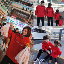 2021 this year New Years parent-child clothing autumn and winter clothing a family of three mother and daughter red plus velvet thick sweater