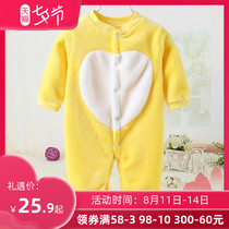 Baby one-piece pajamas autumn and winter new thickened romper men and women 0-1 year old baby climbing clothes flannel one-piece