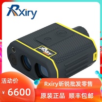 Rxiry Elite XR2000 Laser Measurements Altimeter Electronic Scale Telescope High Precision Rangefinder Power