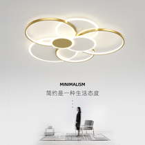 Living room lights modern simple atmosphere home 2021 New Nordic restaurant ceiling light luxury bedroom ceiling lamps