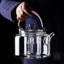 Glass cooking teapot high temperature resistant kettle double liner automatic steaming tea boiler black and white tea kettle electric pottery stove