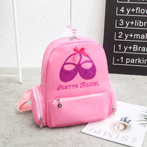  Dance bag Childrens dance backpack shoulder dance backpack Childrens dance bag shoulder dance bag can be printed