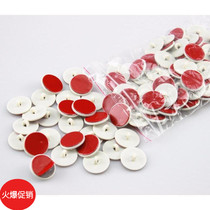 Mini small disc hanging flag hanging accessories ceiling adhesive buckle adhesive hook 3M glue suction top hanging chain adhesive disc adhesive hook