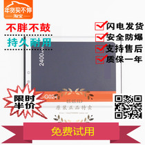 Suitable for Jin Li F103 F103L F103S GN152 mobile phone battery BL-G024 cell phone panel