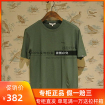 20 spring summer counter AIGLE AIGLE men casual short sleeve T-shirt ZTH062J602 ZTH062J075