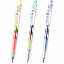 ZEBRA zebra dream mixed color JJ75 color drawing pen net red rainbow colorful hand account girl heart stationery