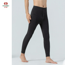 Good wave underwear mens mid-thick mill wool composite fever warm pants punch in the bottom to wear antibacterial for everyone HBT2006