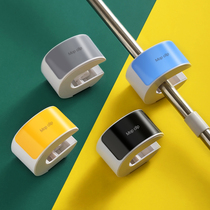 Mop adhesive hook all net new products are easy to use to explode wall-mounted toilet rack-free broom holder