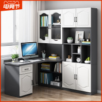 Desk bookshelf combination Nordic computer desk Home student corner bookcase Desk One simple bedroom writing desk