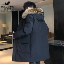 Rich Bird New Winter Cotton Coat Mens Mid-length Korean Style Fur Collar Warm Down Cotton Coat
