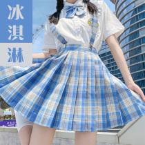  Ice cream original genuine girl jk uniform skirt suit Japanese student plaid short skirt full set of college style skirt