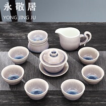 Jun kiln silver-inlaid Kung Fu tea set Household kiln variable drawing Jianzhu Tea pot Teacup Office high-grade gift box