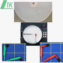 MRC5000 recording paper MRC7000 recording paper MRC7700 recording paper MRC7800 recording paper