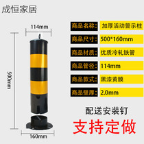  Parking space ground pile parking anti-collision pile road Dikuo steel pipe warning post 52066636762630619989