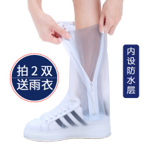 Rain shoes water shoes rain boots rain proof shoe cover