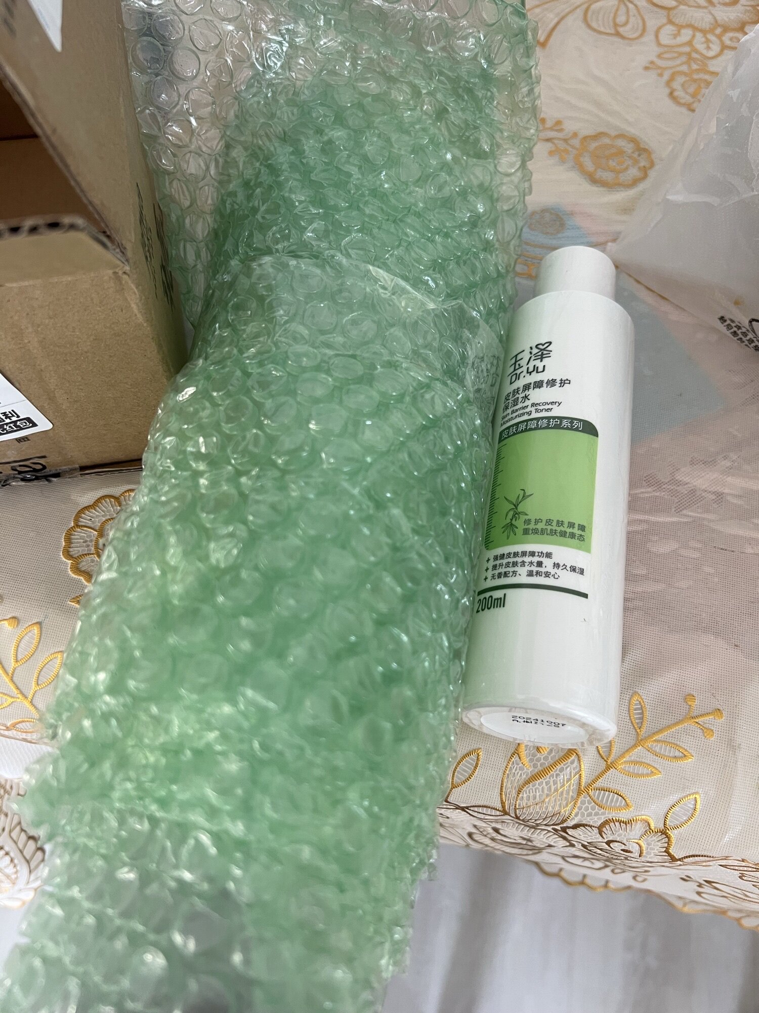新手必看:玉泽屏障修护保湿水200ml怎么样?专家们分析真相如何