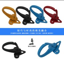 Three-hole adhesive hook electric car motorcycle modification accessories sundry adhesive hook helmet adhesive hook scooter Yamaha adhesive hook