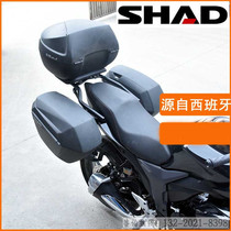 Suitable for GSX150F Geek Sa GIXXER155 Motorcycle Shade Side Box Side Frame Tail Box Three Box Bracket