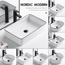 Nordic table basin Black ceramic washbasin Single basin Rectangular round washbasin Balcony mini washbasin Household