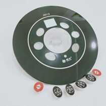 Machong machine operating disc shell Machong machine accessories C20C100 dice disc C260C300S no stopwatch operating disc