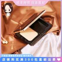 Japan Direct Post Assets Chapel CPB Skin Key New Drill Light Whitening Flawless Powder Pie without Makeup