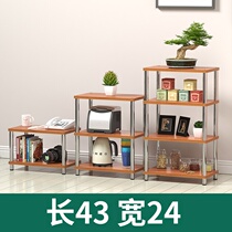 Printer Shelving Ground Multilayer Containing Shelf Nip Rack Shelving Shelf Tabletop Small Size Debris Shelf Storage Racks