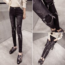 Breaking hole jeans women 2021 Autumn New Korean casual ankle-length pants slim tight black feet pants tide