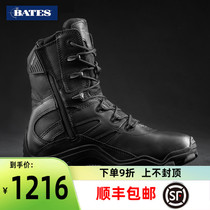 USA bates bates bates 02348 outdoor YKK zipper special combat boots ICS adjustable comfortable breathable combat boots men