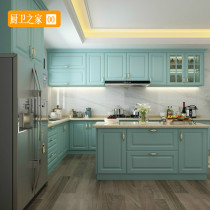 Kitchen and bathroom home Beijing whole cabinet custom European style blister cabinet Mediterranean sent to Kitchen Cabinet