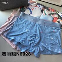 The Phantom N6028 boutique Three boxed cotton stalls No marks Breathable Color Cotton Modale Flat Corner Mens Underpants Head