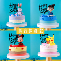Xiaohong book net red new cake model simulation 2020 cartoon birthday fake cake sample customization