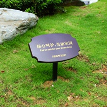 Real estate community general flat map parking lot guide sign custom Community Guide system flower brand customization