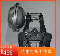 SRT Brake Leather Bowl DBH205 Type Pneumatic Brake Air Pressure Disc Brake Special Accessories 104 Airbags 105