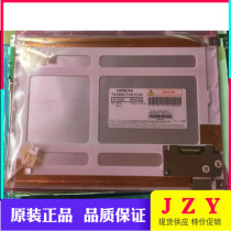New original Hitachi industrial control panel Hitachi 10 4 inch TX26D01VM1CAA TX26D02VM1CAA