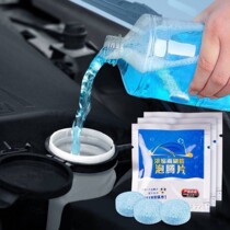 30 pieces only need 14 8 glass blisters 1 piece