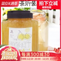 Shield Emperor Sydney tea sauce fruit tea sauce flower fruit tea sauce puree Sydney tea puree 1 5kg Sydney tea sauce