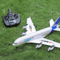 Weili Airbus a380 remote control aircraft model aircraft outdoor large high-speed foam electric fixed-wing model glider