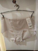 Ives elegant floral edge ultra-thin Sexy underpants comfort No marks Spring Summer elegance 10610632 06632