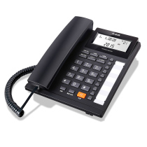 Backgammon HCD159 wired fixed telephone machine landline home office fixed telephone dual interface caller ID display