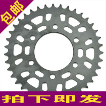 Ninja1000 11-14 525-41t front and rear chain teeth sprocket chain disc teeth size flying