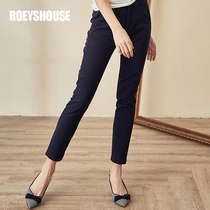 Luo Yi temperament small feet trousers womens spring and summer new commuter intellectual career dark blue slim nine-point pants 7269