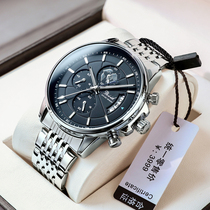 Armani Swiss Watch Mens Brand Automatic Machinery Business Top Ten Student Trends Waterproof Brand Quartz