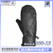 A2 board Shang Ride womens sheepskin gloves touch screen wear-resistant breathable waterproof ski gloves inner finger gloves