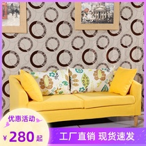 Nordic fabric sofa small apartment type living room bedroom simple modern sofa rental house double triple demolition and washing sofa