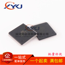 New ATMEGA2560-16AU chip 8-bit microcontroller 256K Flash Memory 5v LQFP100