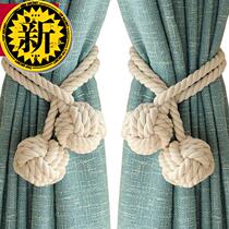 European hemp rope strap buckle simple bundle curtain rope pair hanging ball 99 adhesive hook tie tie tie tie flower